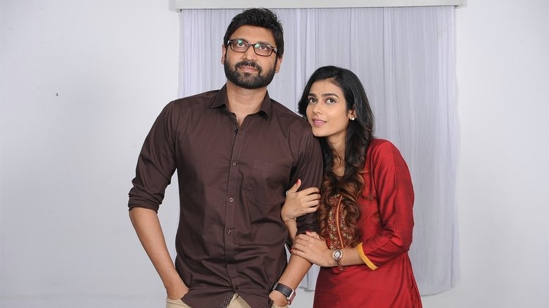 Backdrop image for movie Malli Raava