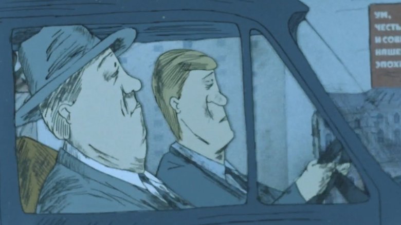 Backdrop image for movie The Button