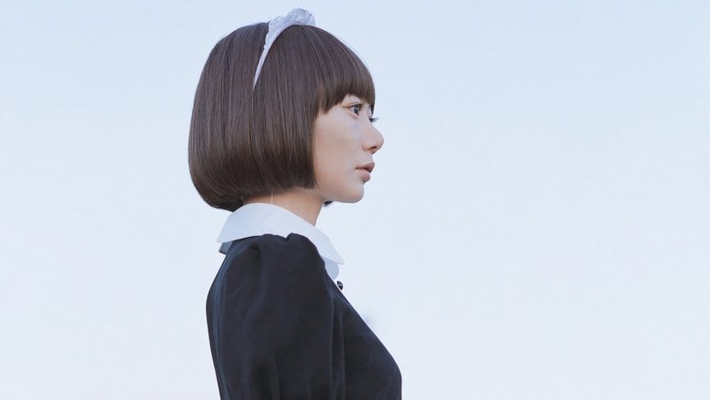 Backdrop image for movie Air Doll