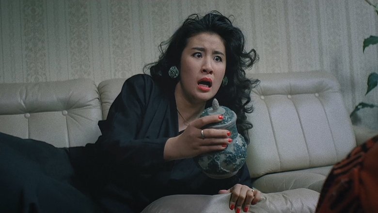 Backdrop image for movie Funny Ghost
