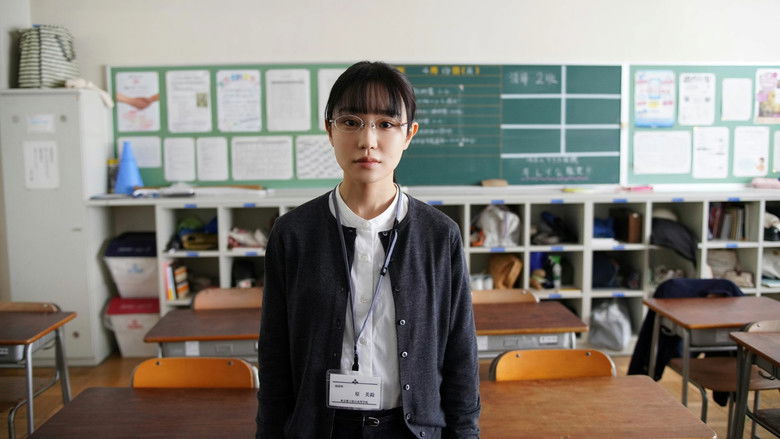 Backdrop image for movie Sensei's Pious Lie