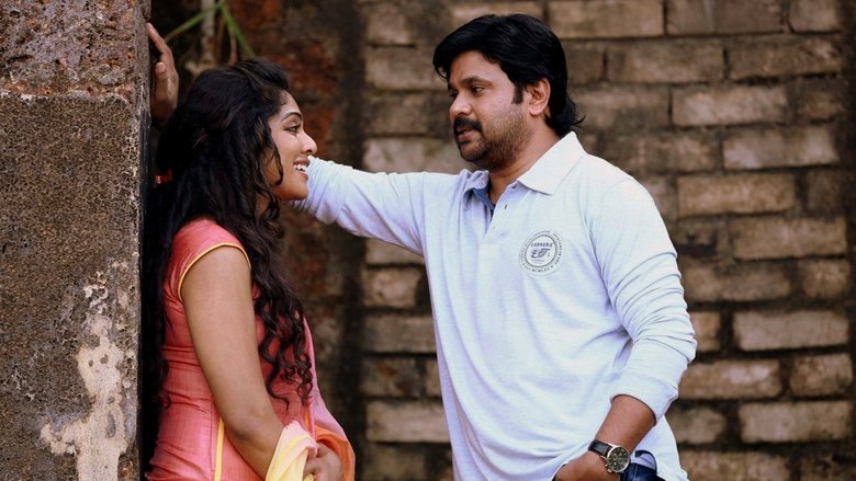 Backdrop image for movie Ezhu Sundara Rathrikal
