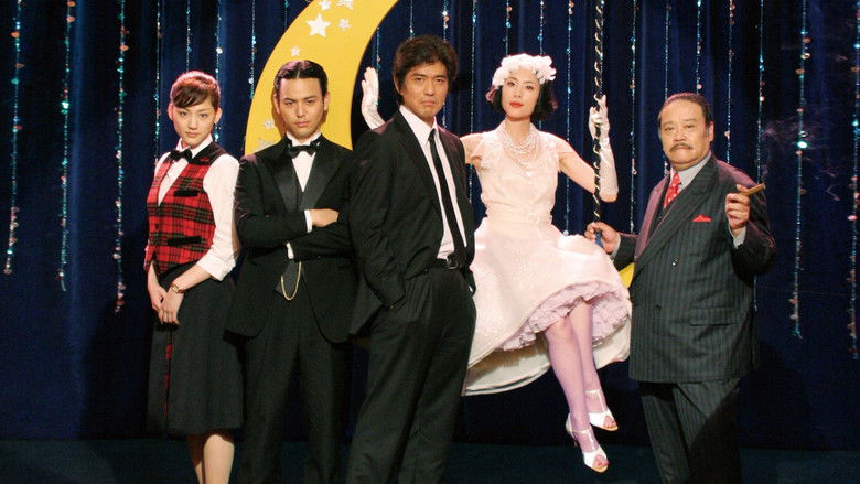 Backdrop image for movie The Magic Hour