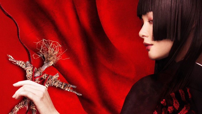 Backdrop image for movie Hell Girl