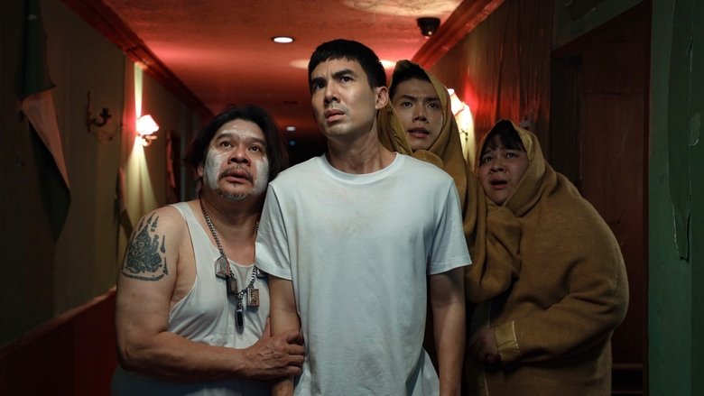 Backdrop image for movie 404 Run Run