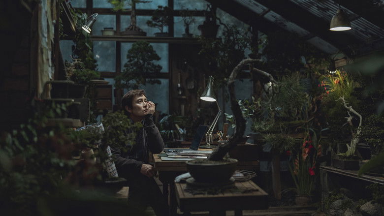 Backdrop image for movie No Other Choice