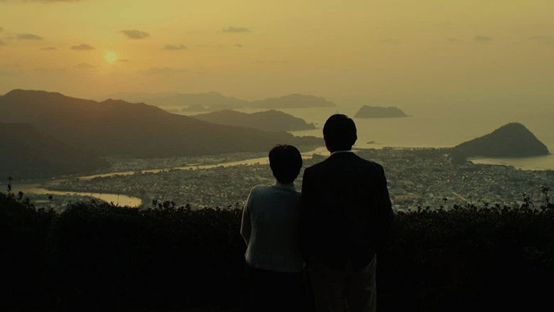 Backdrop image for movie Yaeko's Hum