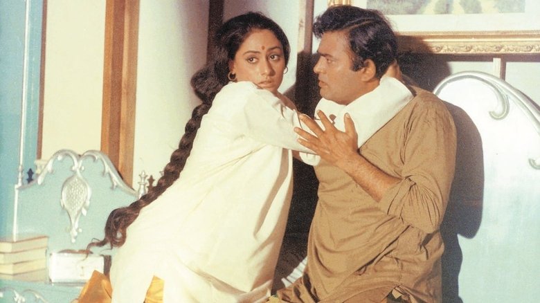 Backdrop image for movie Koshish