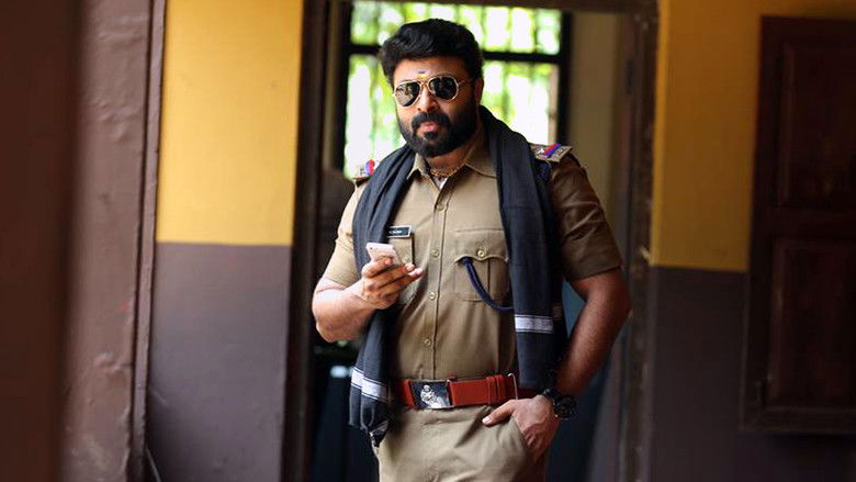 Backdrop image for movie Shadow