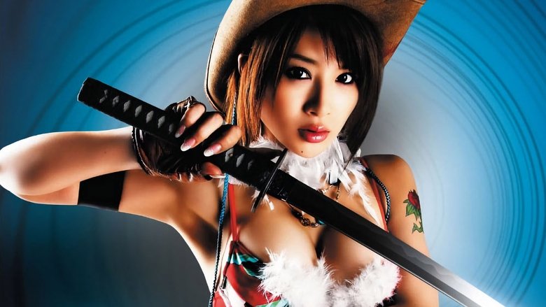 Backdrop image for movie Onechanbara: The Movie - Vortex