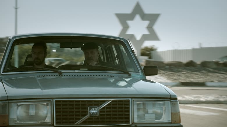 Backdrop image for movie Wajib