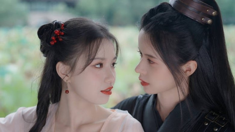 Backdrop image for movie General, Can I Sleep with You?