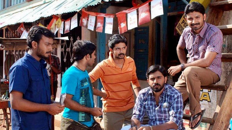 Backdrop image for movie Malarvaadi Arts Club