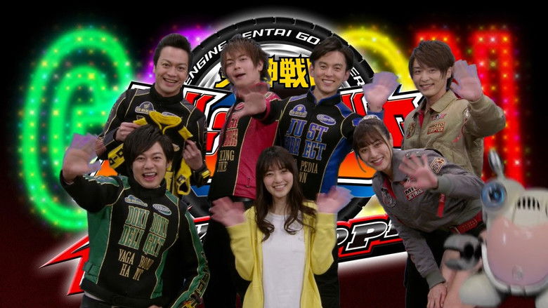Backdrop image for movie Engine Sentai Go-Onger: 10 Years Grand Prix