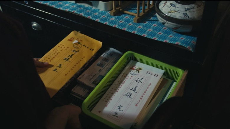 Backdrop image for movie Two Funerals