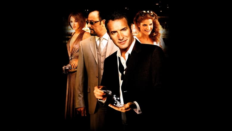 Backdrop image for movie Ca$h
