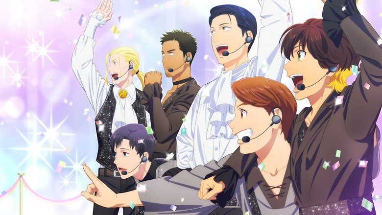 Backdrop image for movie Eternal Boys NEXT STAGE