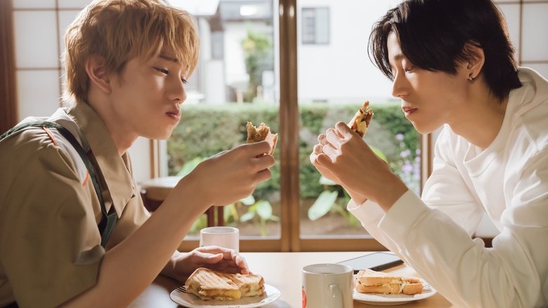 Backdrop image for movie Let's Eat Together, Aki and Haru