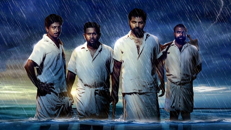 Backdrop image for movie Urumbukal Urangarilla