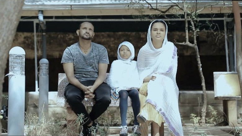 Backdrop image for movie Dirdir