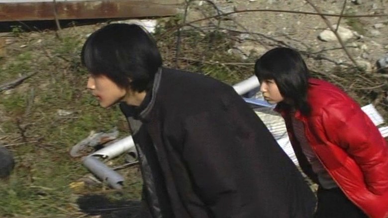 Backdrop image for movie Love Kill Kill