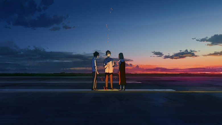 Backdrop image for movie Summer Ghost