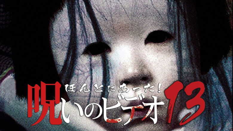 Backdrop image for movie Honto Ni Atta! Noroi No Video 13