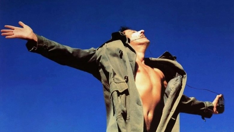 Backdrop image for movie Shine
