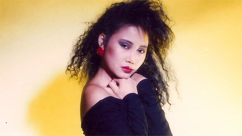 Backdrop image for movie New Wave