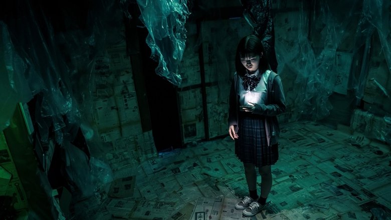 Backdrop image for movie True Accident Property / Really Scary Residents