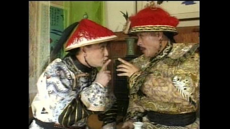 Backdrop image for movie Emperor in Lust