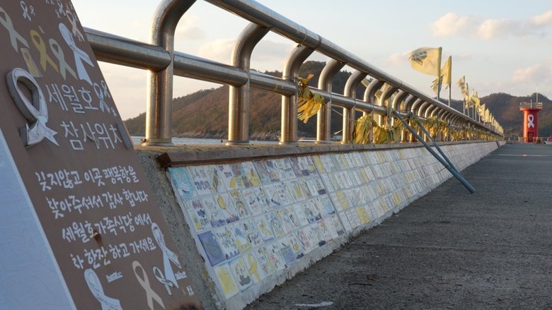 Backdrop image for movie Still Waiting at Paengmok