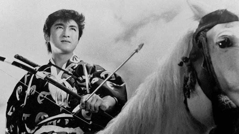 Backdrop image for movie Kagemaru of the Iga Clan