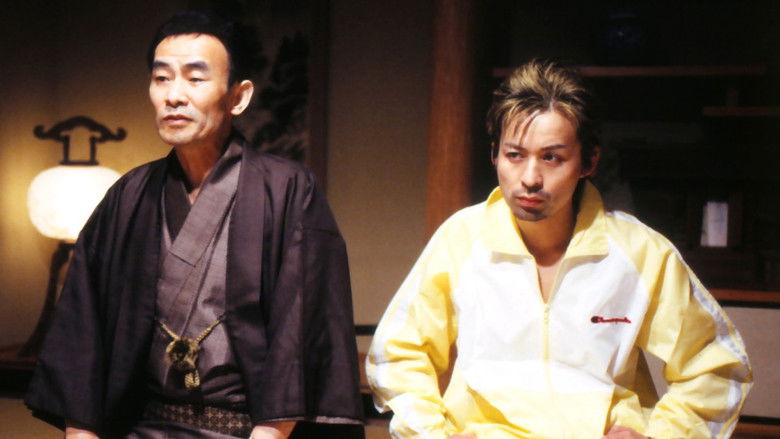 Backdrop image for movie Aniki and Me