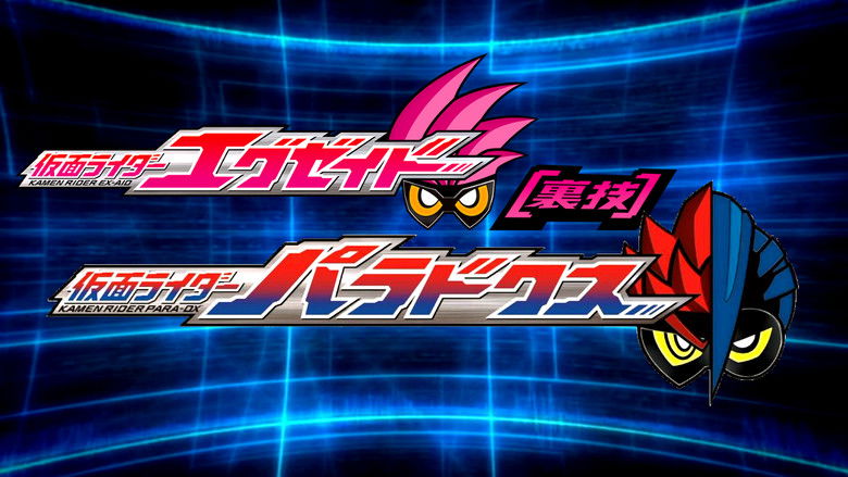 Backdrop image for movie Kamen Rider Ex-Aid [Tricks]: Kamen Rider Para-DX