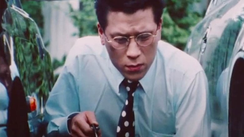 Backdrop image for movie White Man