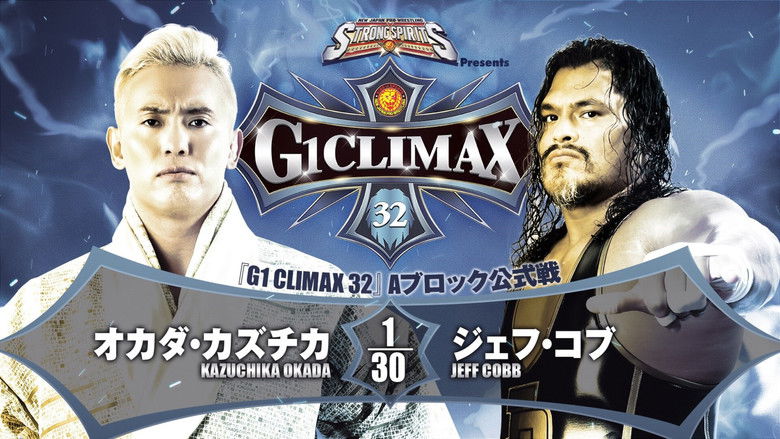 Backdrop image for movie NJPW G1 Climax 32: Day 1