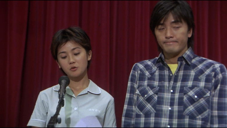 Backdrop image for movie My Wife Is 18