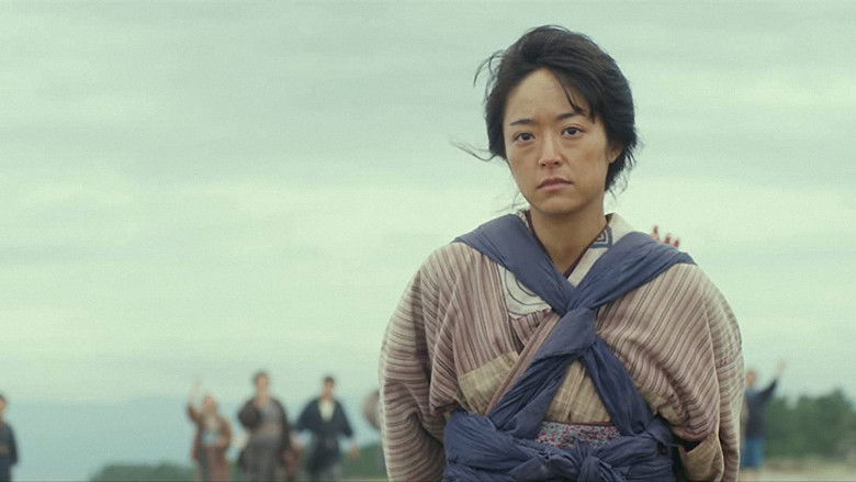 Backdrop image for movie Angry Rice Wives