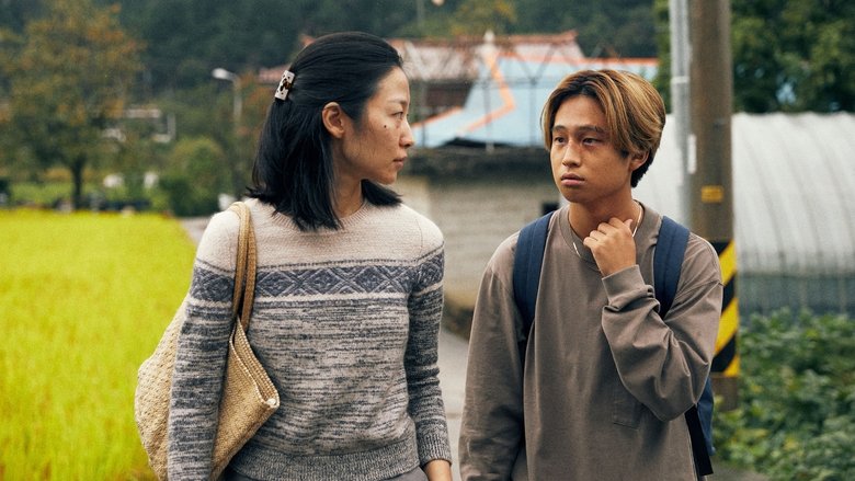 Backdrop image for movie Riceboy Sleeps