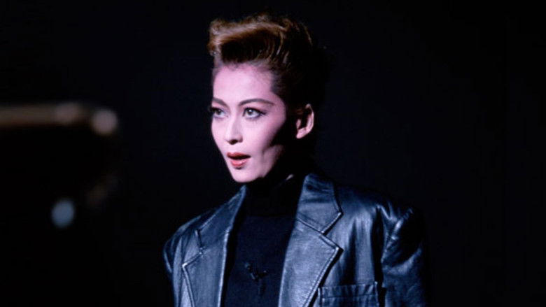 Backdrop image for movie Canary