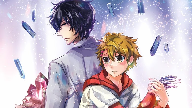 Backdrop image for movie This Boy Suffers from Crystallization