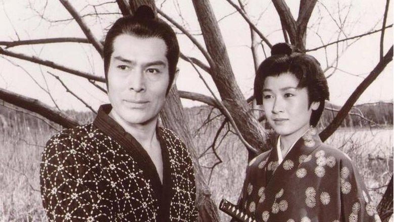 Backdrop image for movie Kenkaku Shōbai: Kadowakashi