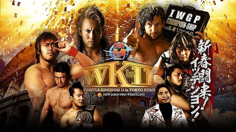 Backdrop image for movie NJPW Wrestle Kingdom 11