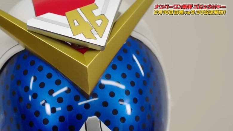 Backdrop image for movie No. 1 Sentai Gozyuger Anniversary Discussion