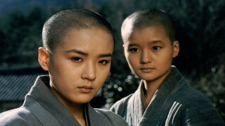 Backdrop image for movie Come Come Come Upward
