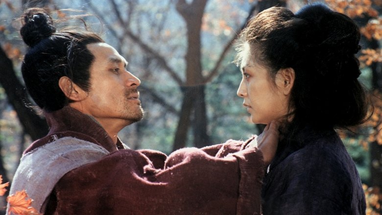 Backdrop image for movie The Dream