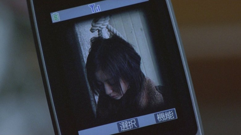 Backdrop image for movie One Missed Call 3: Final