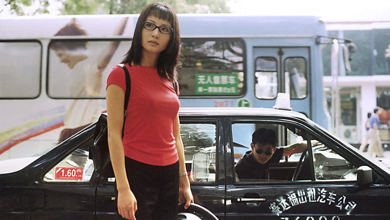 Backdrop image for movie I Love Beijing