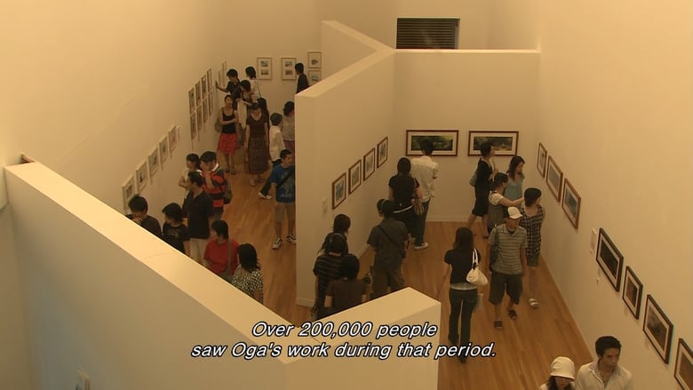Backdrop image for movie A Ghibli Artisan - Kazuo Oga Exhibition - The One Who Drew Totoro's Forest